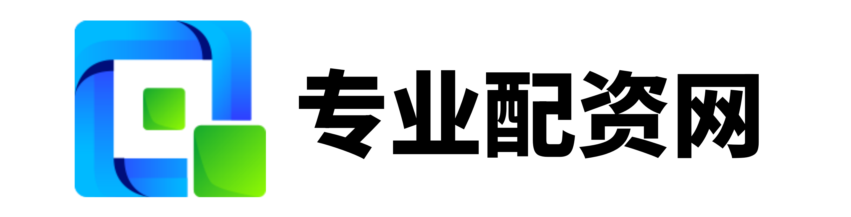 美港通配资